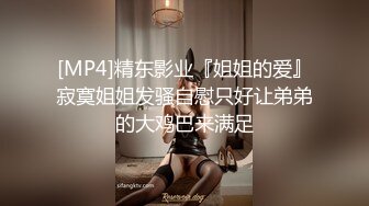 骚货轻轻松松来几十次高潮