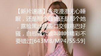 【快手泄密】高颜值精品小少妇【 芬姐】露脸露点自慰，反差婊，眼镜婊看着就是浪，推荐 (2)