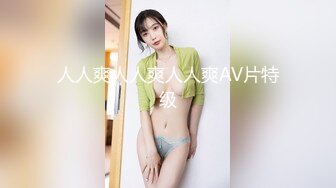 【老默爱吃鱼】按摩店勾搭，对着清秀害羞的小妹妹一通忽悠，C罩杯小小乳头美乳，对白精彩