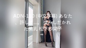 ✿极品绿茶主播【一亿】人美声甜 最新VIP福利视频