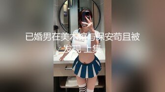 00后女神，每一帧都是母狗的样子（内有联系方式）