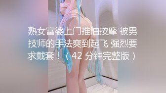 【最新封神❤️极品性爱】✿灌醉美女邻居✿新作-&gt;美女邻居扭着粉穴丰臀勾引我操逼 窗台操完又去车库操 高清720P原档