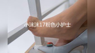 精品精品 新晋超美反差眼镜女神给你上生课 全裸边玩极品粉穴边生理讲解 跳蛋高潮全身颤抖