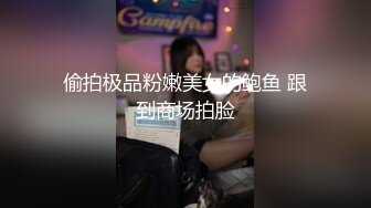 知名女神〖玩偶姐姐〗闺蜜『马苏儿』性警落入我的圈套被限制在秋千上干 内射流精 中文字幕