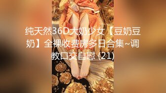 推特19万粉丝童颜天花板美妖TS「鱼籽储存器」付费资源 榨精小魅魔的口吃鸡巴阿黑颜快感加倍