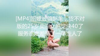 麻豆传媒 mpg-0143 遭室友男友榨乾淫水-舒可芯