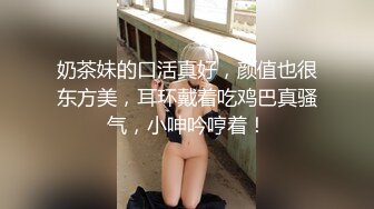 紮兩個麻花辮子新人小姐姐初下海,顏值不低,絲襪美腿,女上位浪話說不斷