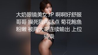 性感女神美乳翘臀大放送 妆妆真的太性感了一个眼神就无比销魂