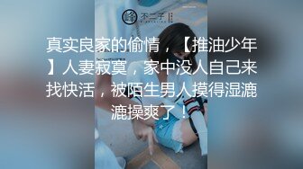 2023-2-11【用利顶你】外表清纯，极品外围美女，换上透视情趣装，按头猛插嘴，双腿肩上扛