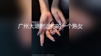 极品人妻【Givenchy】性爱记录 性开放夫妻 老婆和闺蜜两女侍一夫 三个人的快乐