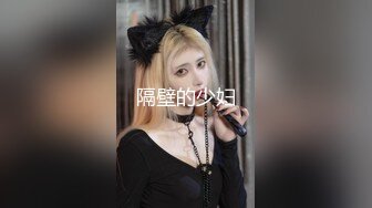 【国产AV首发❤️星耀】精东影业正统新作JD-148