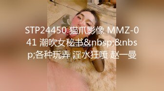 大金链子中年夫妻，露脸无套女上位啪啪做爱，打奶炮，卖力深喉花样姿势很多真会玩