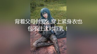 女上位叫声很骚，有点害羞1