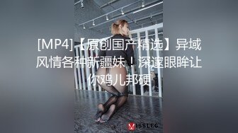 【自整理】和狂野女友在森林里打野炮，女友的大屁股让我饥渴难耐！【189V】 (78)