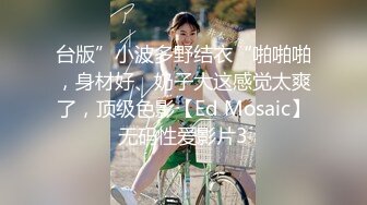 【自整理】有钱人家的大小姐开车发骚不小心撞到帅哥，决定用深喉和小穴来弥补他！Maryana Rose最新大合集【45V】  (44)