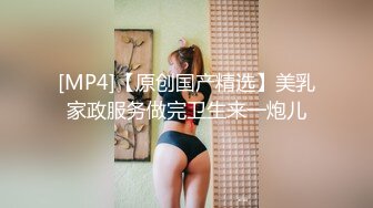 (蜜桃傳媒)(pmc-360)(20230104)痴女小妹渴望哥哥大屌-艾瑪