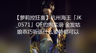 营口人妻护士，看我射的远吗