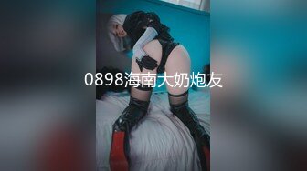 [MP4/551MB]【AI高清2K修复】文轩探花约了个性感黑裙大长腿妹子啪啪，舌吻口交大力猛操