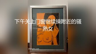 (中文字幕) [ROYD-015] 突然の豪雨で下着がスケスケになった家庭教师