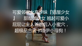 【AI换脸视频】江疏影 戏精上身-无实物表演，骚浪贱台词，奥斯卡演技！