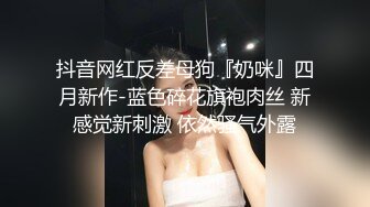 极品美娇妻亨利夫妇邀单男操黑丝淫妻