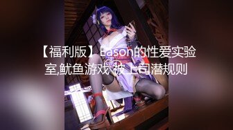 麻豆传媒 mcy-0214 母子乱伦大中午被强上-李蓉蓉