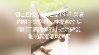 大尺度情欲私拍-极品美女Lisa浅尝诱惑