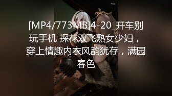 [MP4/ 2.09G]&nbsp;&nbsp; 颜值不错的开档牛仔女模特跟大哥激情大秀，全程露脸漏奶情趣诱惑 各种抽插爆草浪叫呻吟