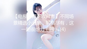 乐播传媒最新力作-舅舅爆操网红小外甥女【MP4/290MB】