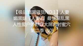 韵味十足！高颜值TS 小柔 付费长视频，秘书情趣女仆黑丝 (5)