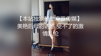 女神！女神！【糖三岁】终于下海了~甜甜的酒窝大咪咪，安徽小美女，叫声好销魂让你秒硬，超赞~ (1)