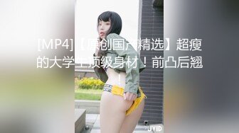 【最新极品抄底】抄底大师精品新作长腿漂亮美女和男友逛商场 白皙皮肤干净粉嫩逼逼一览无余 (1)