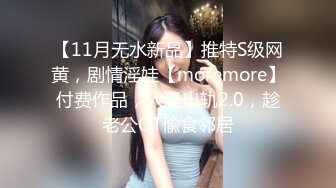 酒吧女厕全景偷拍 几位姿色不错的美少妇各种美鲍完美呈现