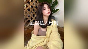 叫老婆掰开逼，拍一段无套插入的给单男看