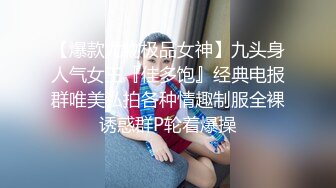 长岛小姐姐