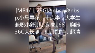 《硬核✅极品网_红》众多坛友开帖求的Onlyfans亚裔百变小魔女izzybu付费解锁露脸私拍~被富二代各种玩肏双飞闺蜜紫薇 (4)