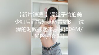 和租我房子的天上人間上班的19歲嬌小巨乳妹打炮1080P高清無水印原版