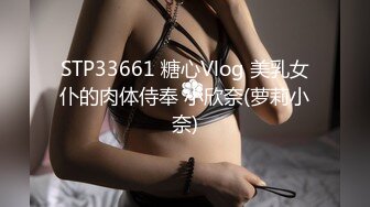 2020最新推特红人极品身材G奶美少女嫩妹洛子惜kiss福利视频多种道具自慰户外露出黄瓜捅太狠了淫水流了一地