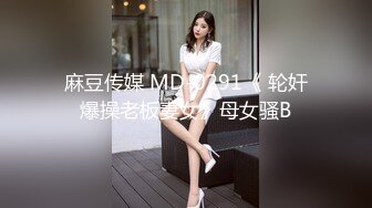 【新片速遞】 重磅推荐！超级刺激❤️【貂蝉戏水】3个极品美女被无套多姿势啪啪~一个个骚痒得不行❤️边上排队挨操止痒~超淫荡！[3.38G/MP4/04:17:15]