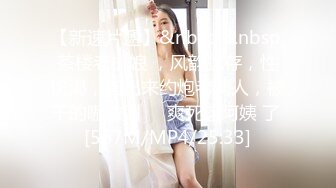 原创喝大了和老婆在大理宾馆阳台开车2