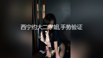 麻豆传媒 MDSR0002-2 性工作者 EP2 AV女优的真情告白-夏晴子