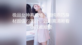 【极品淫妻流出】淫荡人妻眼镜骚货母狗『陆丽』啪啪反差照流出 人见人骑的极品骚货