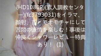 [MP4]STP30636 國產AV 星空無限傳媒 XKQP015 新婚少婦婚前和網友無套瘋狂做愛 董悅悅 VIP0600