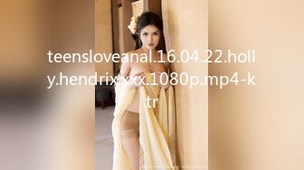 teensloveanal.16.04.22.holly.hendrix.xxx.1080p.mp4-ktr