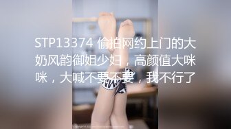 SWAG 口爆X情色到府女按摩师 娃娃