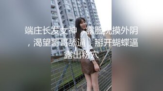 淫妻绿帽在家让单男草老婆