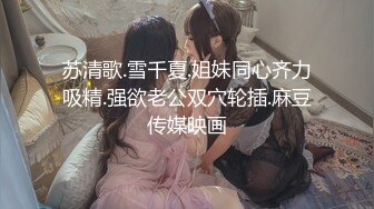 被校园趣贷套路的女生??被收债的脱光衣服往逼里面灌水