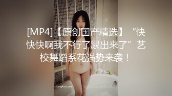 推X網黃禦姐輕熟臊女-橙子橙子、金秘書-收費私密群流出17V