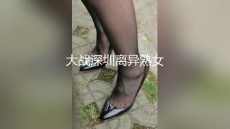 流出酒店偷拍猴急大块头男友强行扑倒刚花完妆的女友干炮可惜妹子还没爽男友就射了