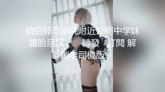 《超强摄_像头㊙️破_解》乡镇民宅针孔入侵真实偸_拍多个家庭男女私密生活曝光㊙️超多亮点㊙️特别羡慕光头眼镜哥的鸡巴又粗又长的 (2)